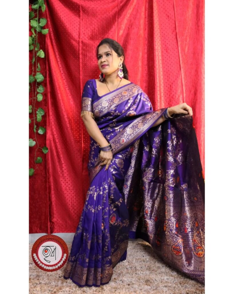 Poonam