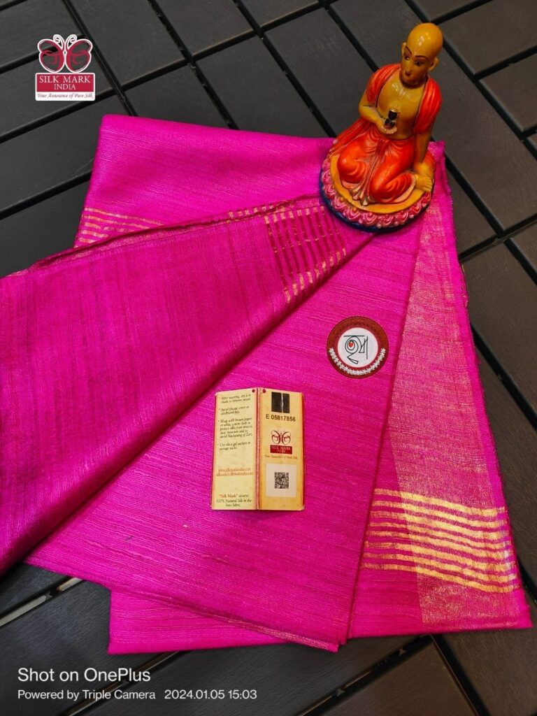Mrinalini