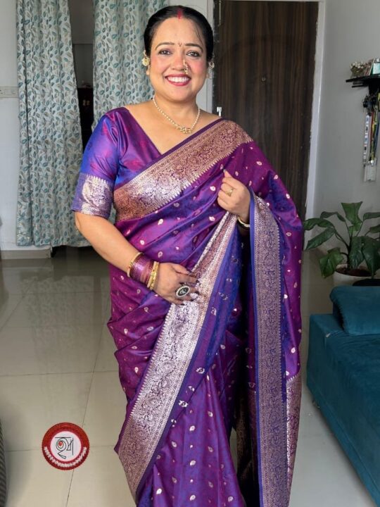 Shalini