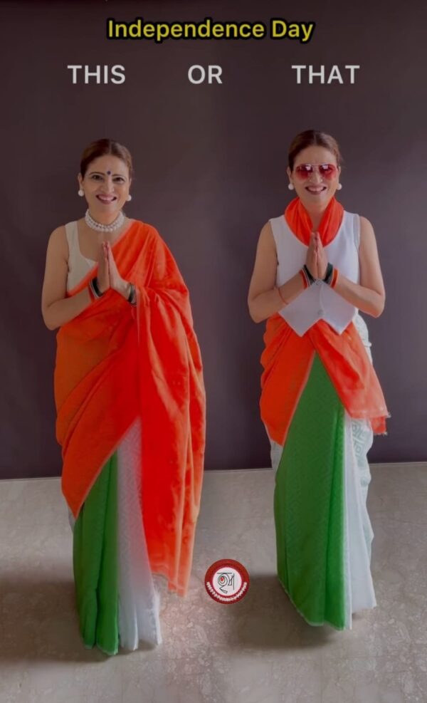 Tiranga