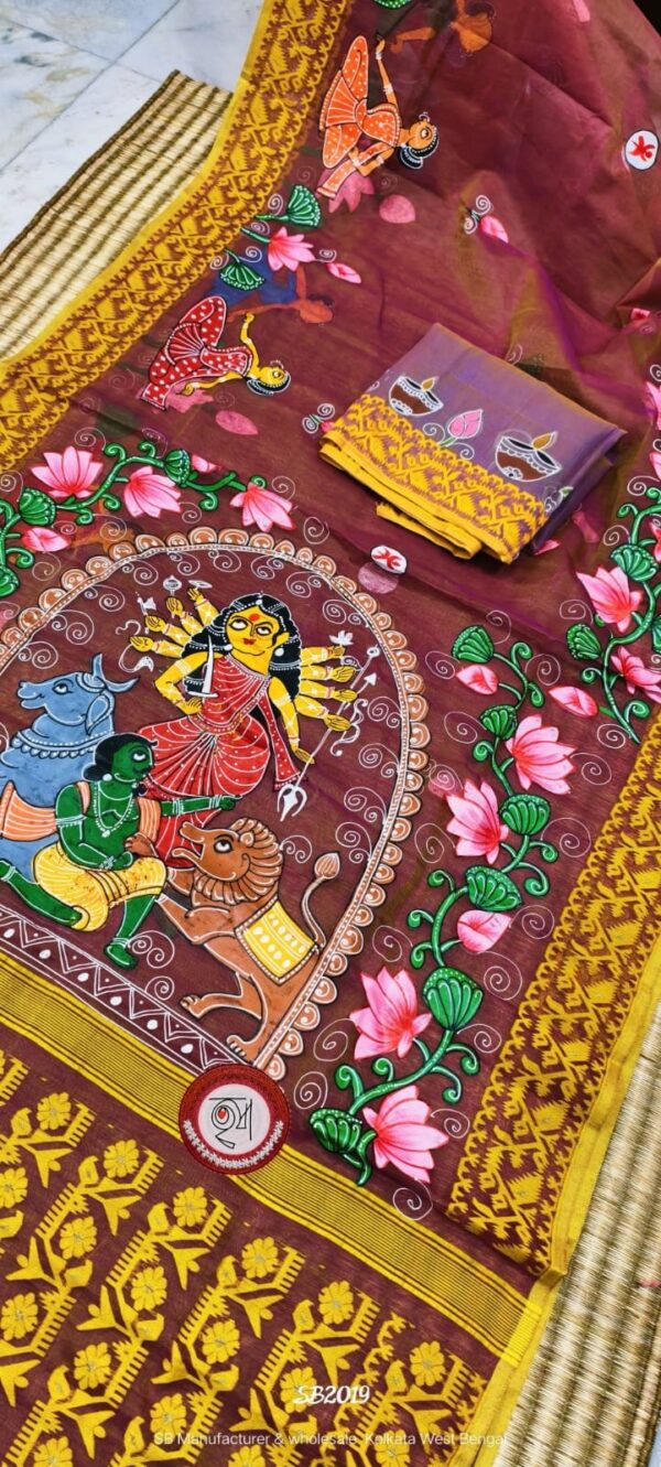 Durga