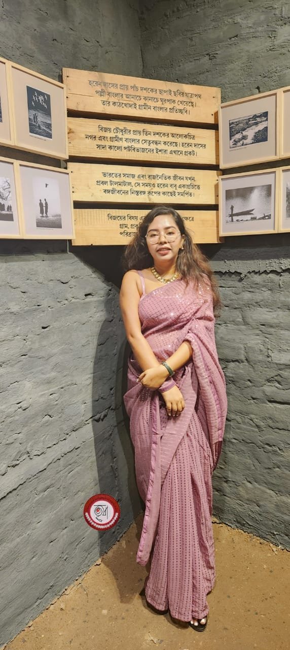 Varsha